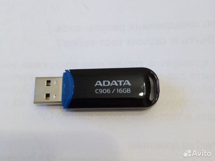 Флешка usb 16gb