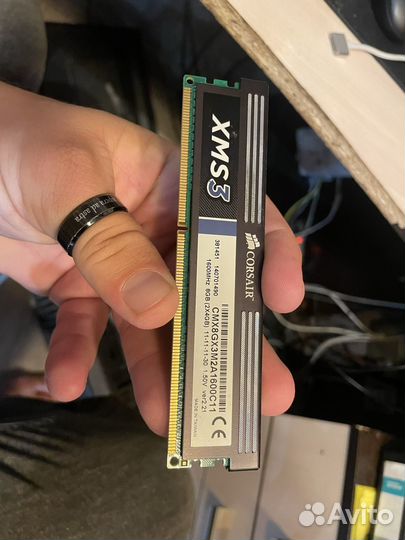 Оперативная память ddr3