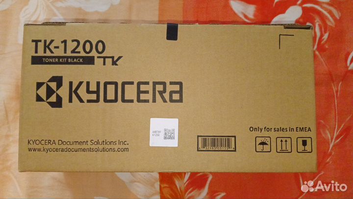 Kyocera tk-1200