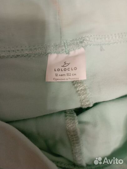 Велосипедки спортивные для девочки