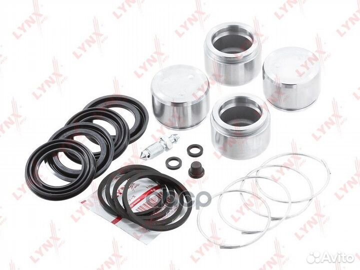 Ремкомплект тормозного суппорта с поршнем пер