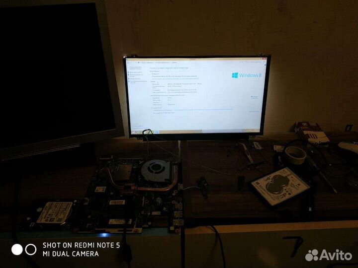 Ремонт компьютеров и ноутбуков компьютерный мастер