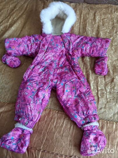 Комбинезон