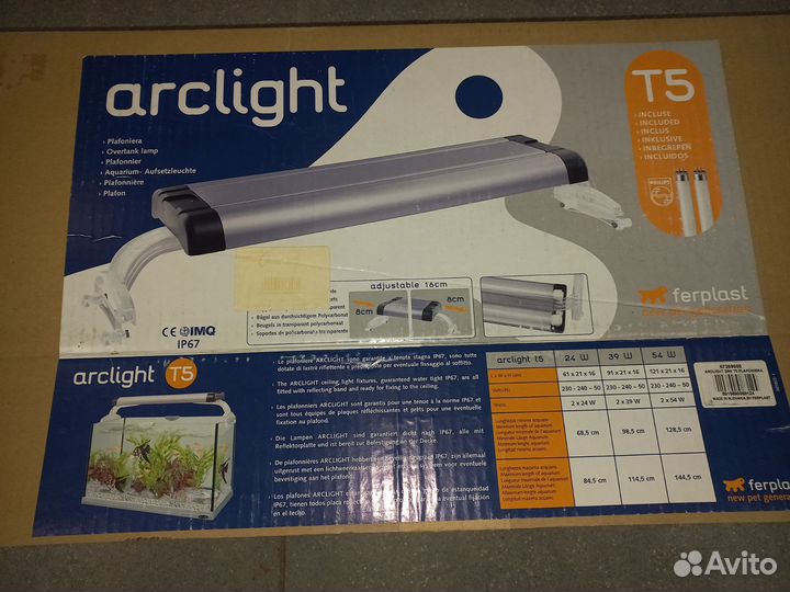 Светильник для аквариума ferplast arclight 24W T5