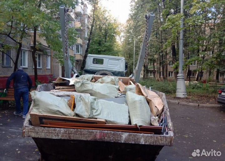 Вывоз мусора