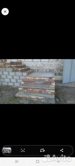 Строительство