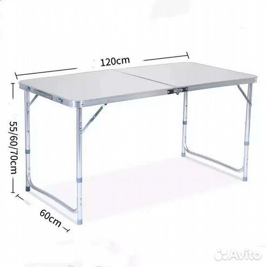 Стол туристический складной +4 стула