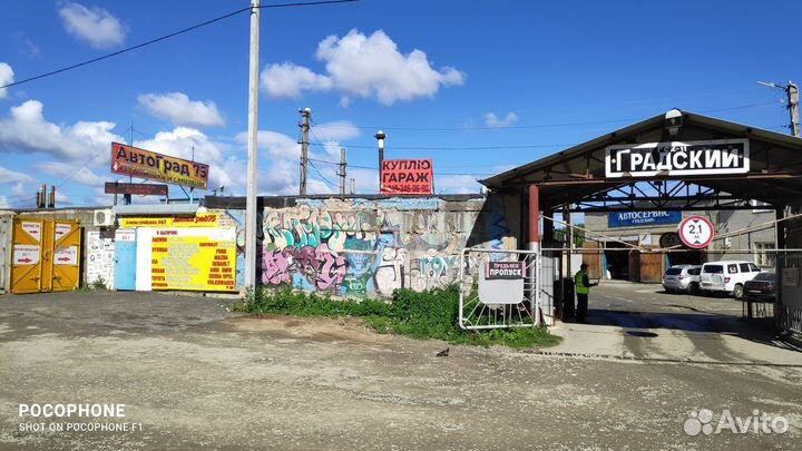 Термостат renault logan корпус металл \sandero\cli