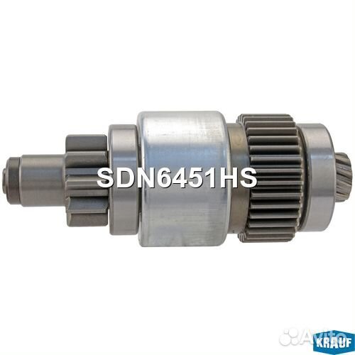Бендикс стартера SDN6451HS Krauf