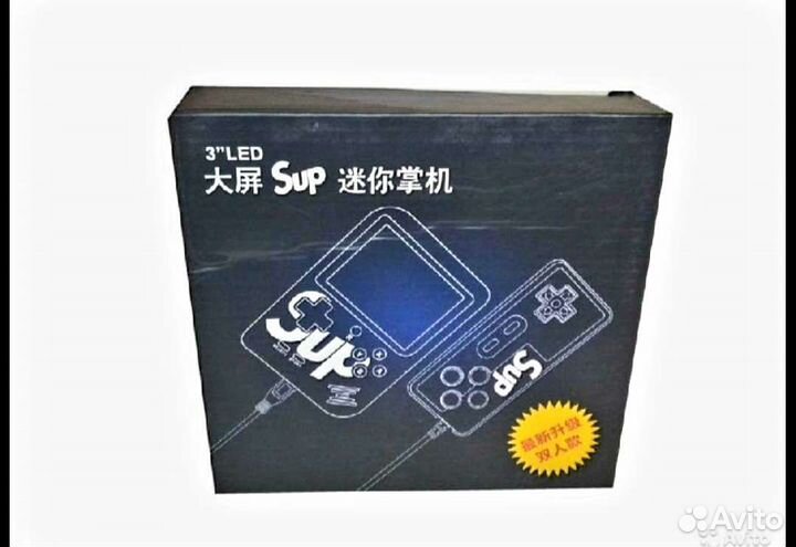 Игровая приставка 400 игр+джойстик