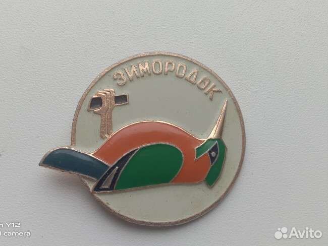 Значок