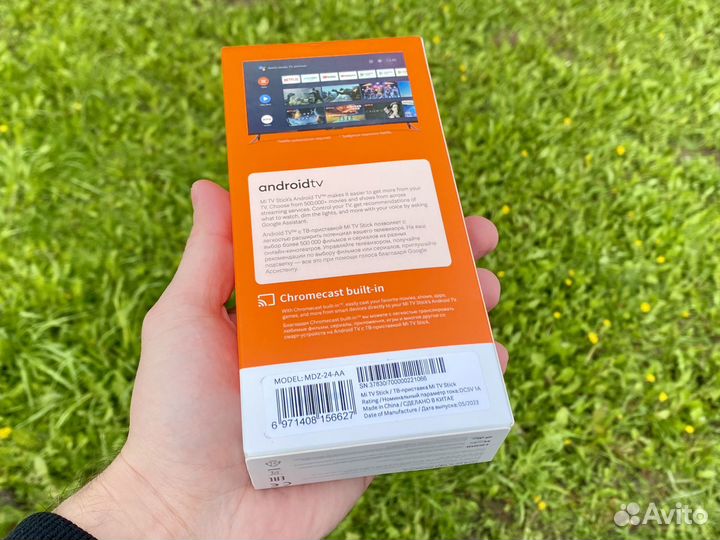 Xiaomi mi tv stick