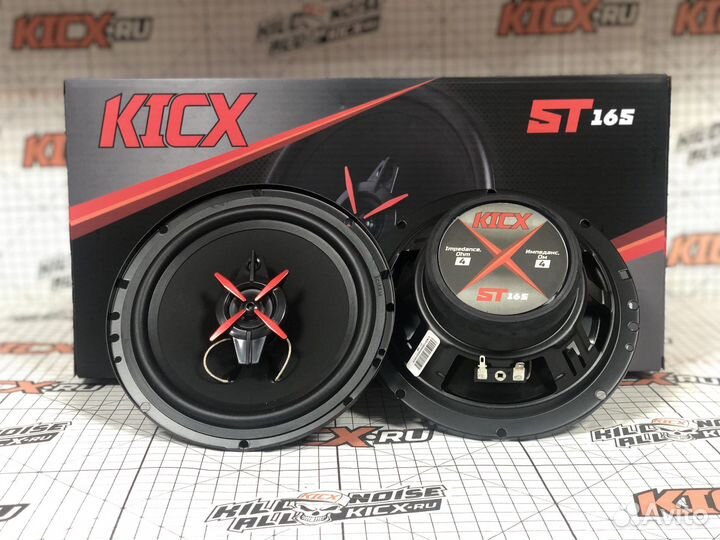 Автомобильные колонки Kicx ST 165