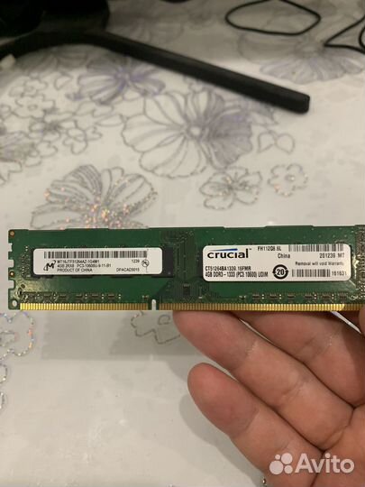 Оперативная память ddr3 4 gb