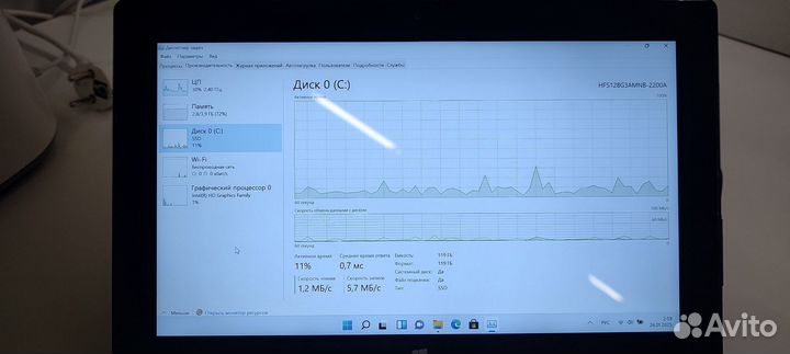 Microsoft Surface Pro 2