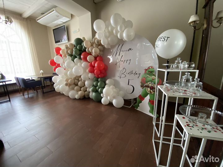 Оформление дня рождения Фотозона декор