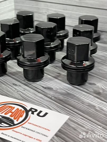 Гайки колесные Range Rover комплект 20 штук