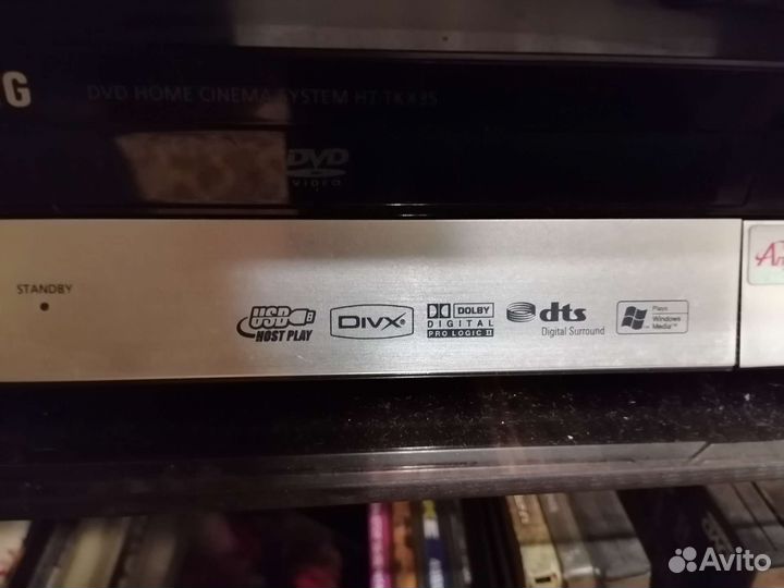 Домашний кинотеатр samsung 5.1