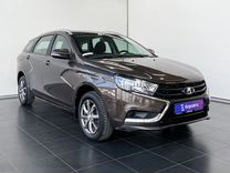 ВАЗ (LADA) Vesta 1.6 MT, 2020, 70 287 км, с пробегом, цена 1 250 000 руб.