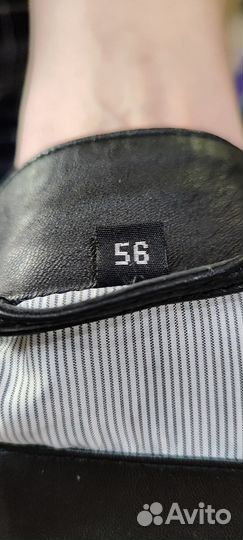 Куртка мужская натуральная кожа и мех 56