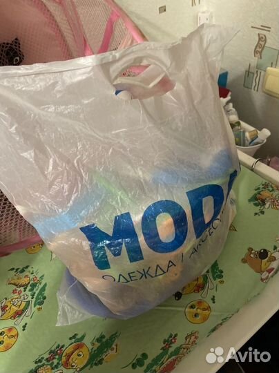 Игрушки пластмассовые и резиновые пакетом