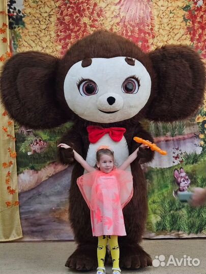 Белый Медведь Поздравление.Белый Мишка на праздник