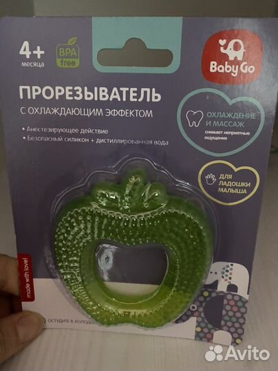 Игрушки погремушки