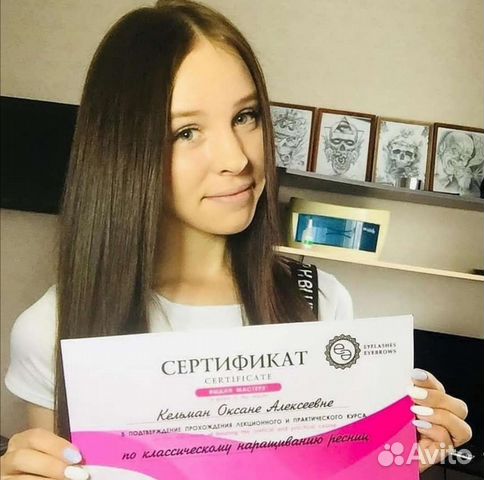 Курсы наращивания ресниц