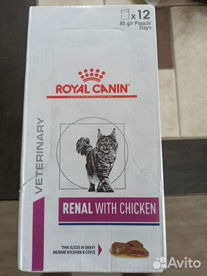 Влажный корм для кошек royal canin Renal