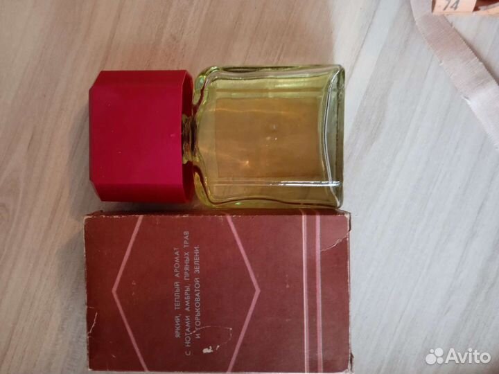 Одеколон мужской, Квадро, Гигиенический Винтаж ссс