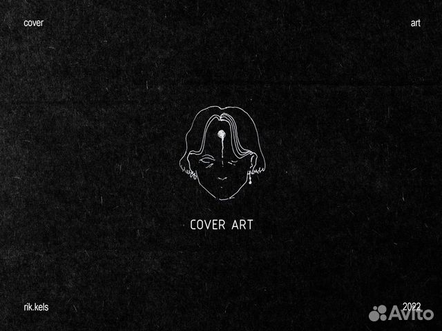 Дизайн обложек, постеров