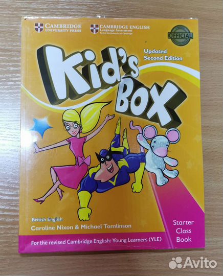 Kid's box starter новый