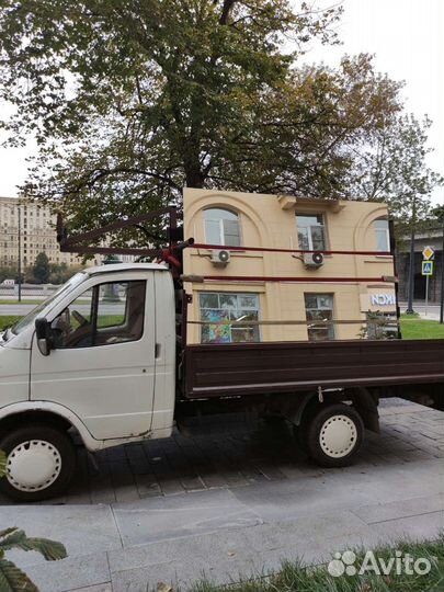 Газель пирамида