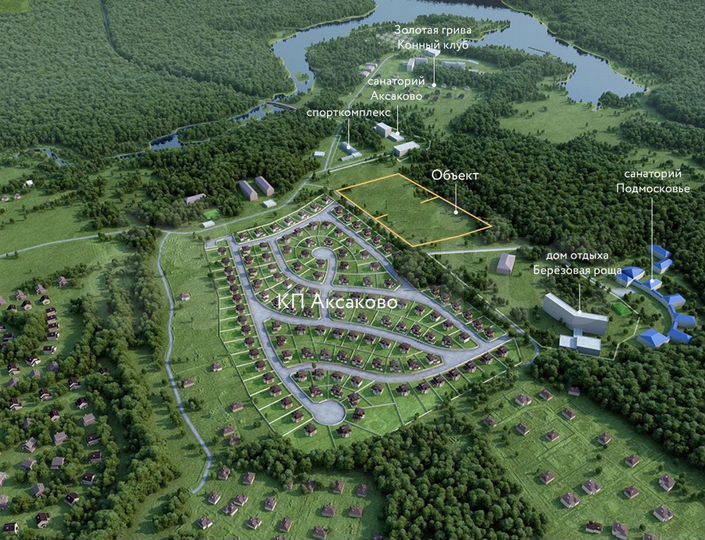 Участок 4 га (ИЖС)