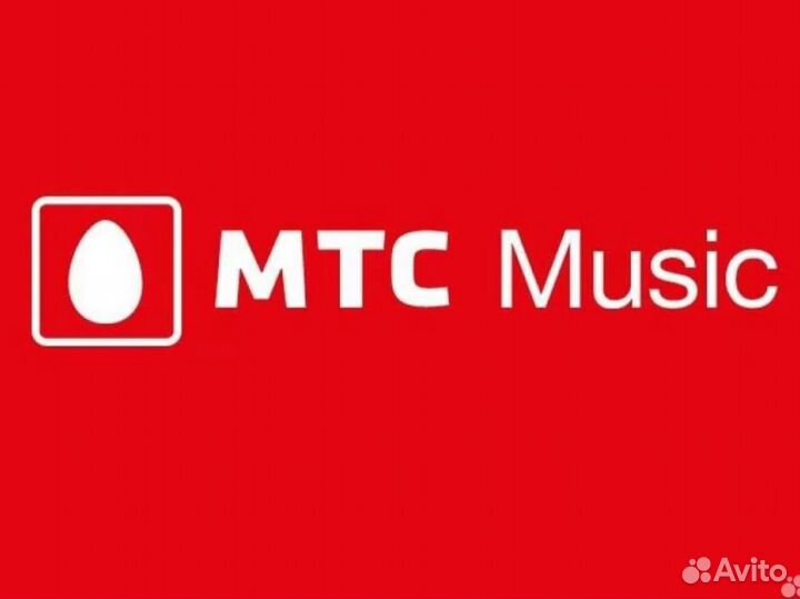 Подписка МТС music на 6 месяцев