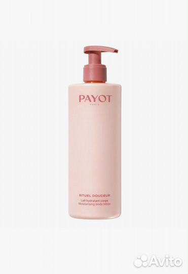 Лосьон для тела payot