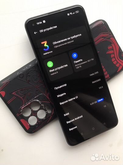 Телефон Realme 8