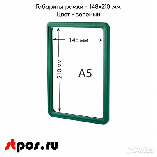 2 струбцины с подвиж держат. вывесок+рамки+карманы