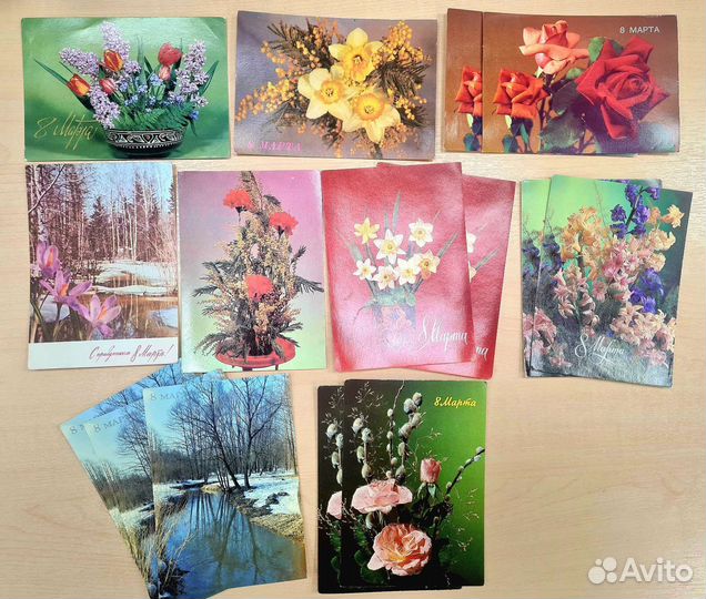 Открытки СССР с 8 марта чистые
