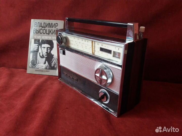 Радиоприемник 