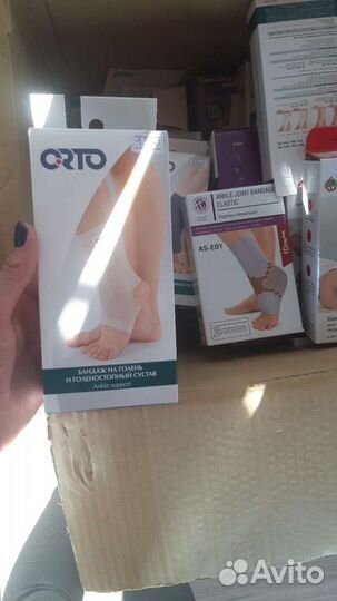 Ортопедические изделия