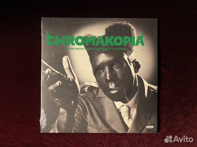 Tyler The Creator «Chromalopia» (white vinyl) купить в Кирове по низкой ...