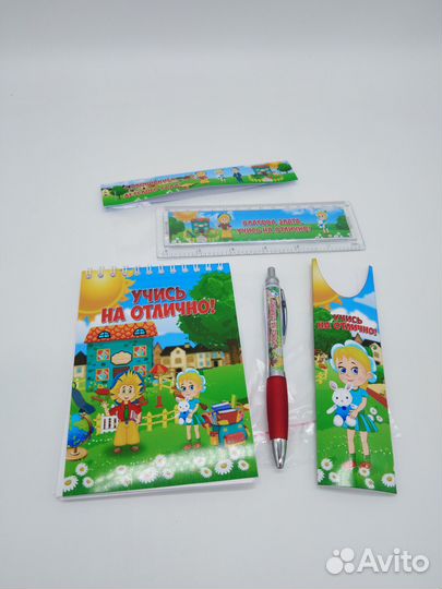 Бюджетные сувениры