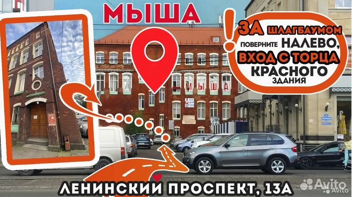 Ультрабуки много i5 i7 IPS + SSD