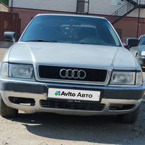 Audi 80 2.0 AT, 1994, 320 000 км, с пробегом, цена 205 000 руб.