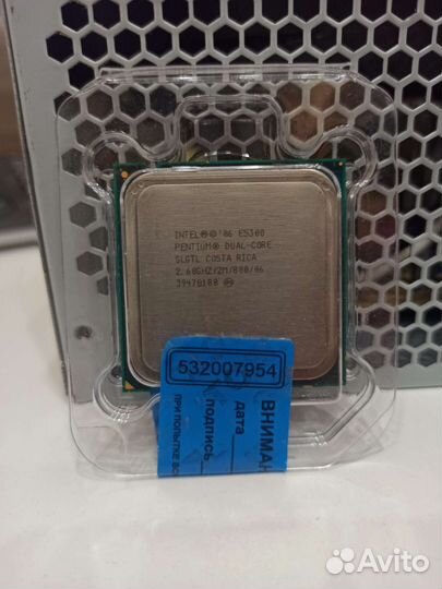 Материнка с Intel E5300, кулером и 5 гб оперативки