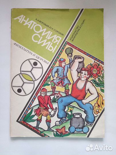 Книги серии 