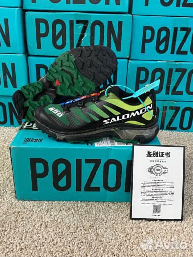 Salomon xt 4 зеленые оригинал Poizon
