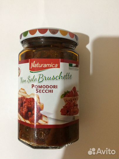 Кофе Кантата Ореховый брауни. Бесплатно