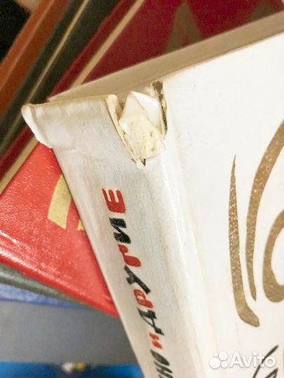 Джанни Родари Чиполлино и другие